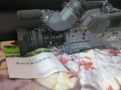 山東省科學(xué)技術(shù)廳-電影電視制作來我場(chǎng)錄制節(jié)目